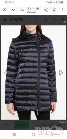 Armani Jeans AJ Womens Down Jacket Parka Size 40/ - M /L ОРИГИНАЛ! Дамскo дълго  пухено яке!, снимка 2 - Якета - 48753222