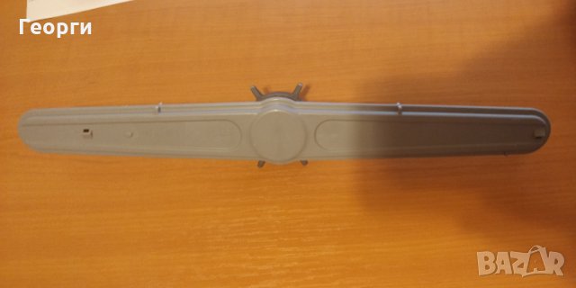 Пръскалка горна за съдомиялна Beko 36 см., снимка 2 - Съдомиялни - 30396599