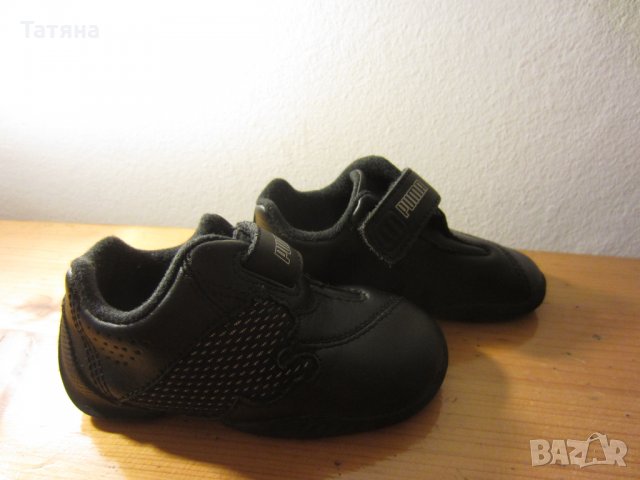 беб.буйки - BUMMI ; БЕБ ОБУВКИ /дишащи +3/   ;МАРАТОНКИ  -PUMA ;/ !!!  / БОТУШИ;, снимка 11 - Бебешки обувки - 28835988