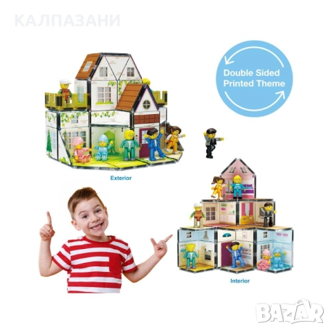 Picasso STEAM Магнитен конструктор Семейна къща - двустранни плочки 65 частиPTQ06, снимка 6 - Конструктори - 52128732
