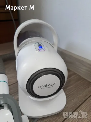 Професионален комплект за груминг P1 Pro