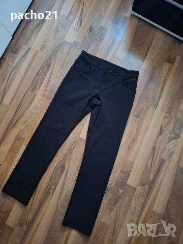 Mascot Frontline Ultimate Stretch 