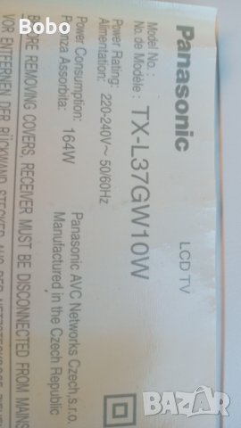 T-CON MDK 336V-0 N, снимка 3 - Части и Платки - 40169800