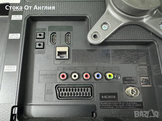 Телевизор - Samsung 22 inch / smart / A12, снимка 6 - Телевизори - 51294980