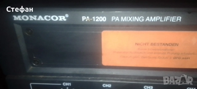 MONACOR -усилвател предназначен за 110 волтови тонколони , снимка 5 - Ресийвъри, усилватели, смесителни пултове - 53331679