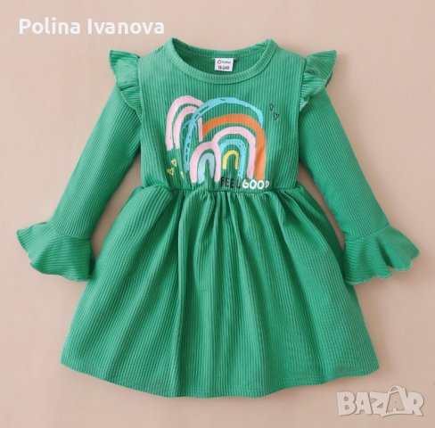 Зелена рокличка, снимка 1 - Детски рокли и поли - 42785578