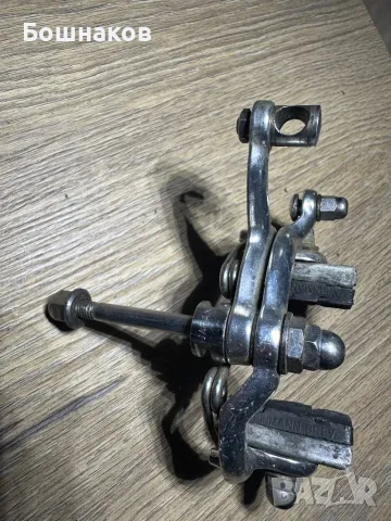 Шосейни спирачки от ретро велосипеди всичко за 30 лв, снимка 2 - Части за велосипеди - 50026118