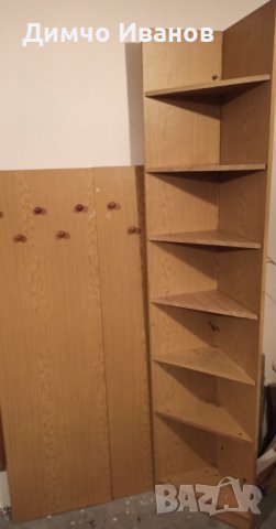 Входно антре, снимка 5 - Портманта - 39634049