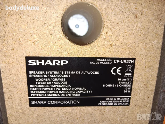 SHARP XL-UR27 аудио система, снимка 4 - Аудиосистеми - 53159432