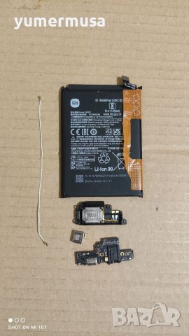 Poco M4 Pro 5G-оригинални части 