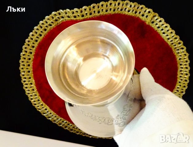 Посребрен бокал,чаша за вино 350 мл.,релеф. , снимка 6 - Антикварни и старинни предмети - 37997272