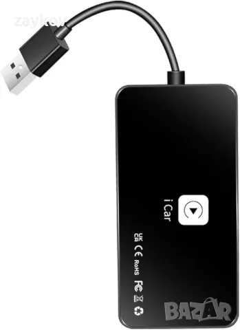 Ushilife Безжичен адаптер за CarPlay Кабелен Android Auto Dongle за Android Стерео уредба за кола