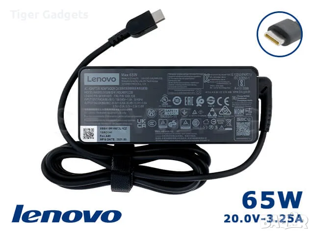 Lenovo 65W USB-C оригинално зарядно 20V 3.25A за ThinkPad T14 Gen 4 21HD/21HE и други, снимка 3 - Лаптоп аксесоари - 56085745