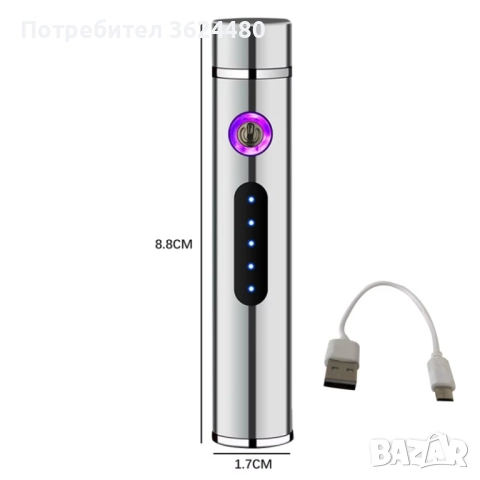 Мини метална ветроустойчива запалка  113-2, снимка 10 - Запалки - 52667213