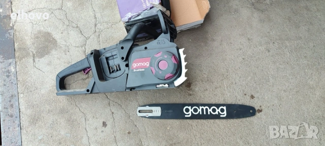 Комплект за градина GOMAG, снимка 9 - Градинска техника - 53971673