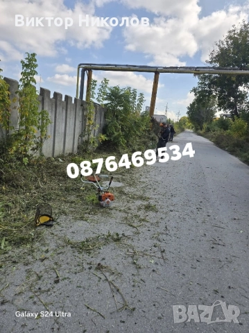 Почистване на дворове, мазета, тавани , снимка 8 - Други почистващи услуги - 52239751