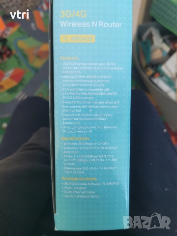 Рутер TL-MR3420 V 5.0, снимка 10 - Рутери - 54334151