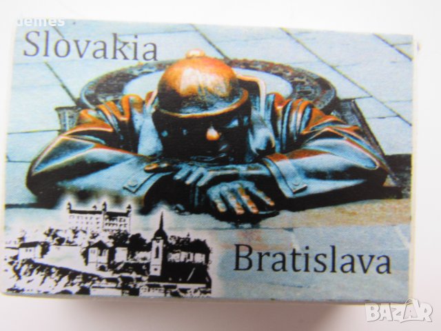 Колекционерски кибрит-магнит от Братислава, Словакия-9, снимка 3 - Други ценни предмети - 37325425