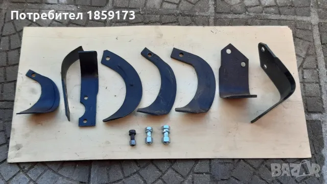 лопатки за фреза, снимка 1
