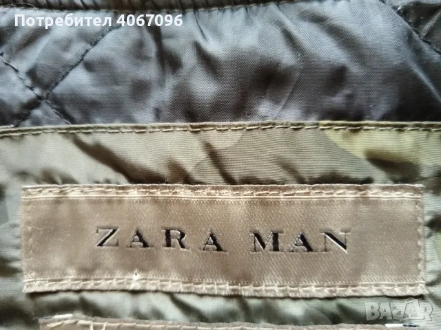 Камуфлажно яке модел "бомбър" ZARA MAN - размер XL/XXL, снимка 4 - Якета - 47441998