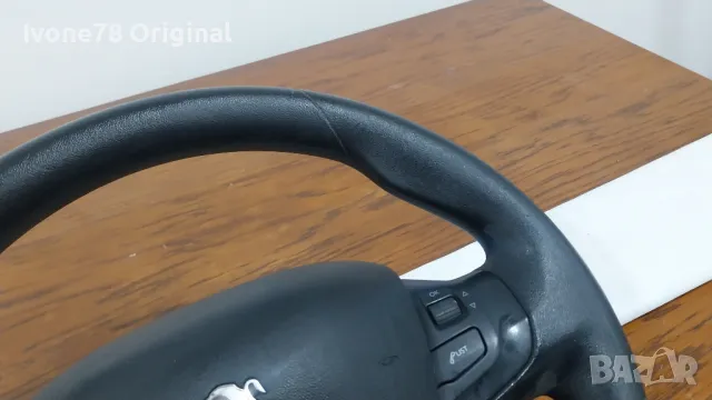 ПРОМОЦИЯ Трилъчев волан за PEUGEOT 308, снимка 3 - Аксесоари и консумативи - 48424107