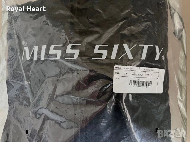 Нов! Оригинален панталон Miss Sixty | 38, снимка 7 - Панталони - 52153777