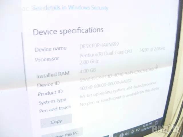 Работещ лаптоп за части MSI CX600 MS-1682, снимка 5 - Части за лаптопи - 49711624