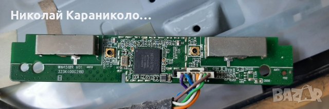 Продавам T.con-6870C-0532A,Лед ленти-GJ-2K16-430-D510-U4,Wi-Fi-WN4518R V01от тв.PHILIPS 43PFS5301/12, снимка 10 - Телевизори - 36909691