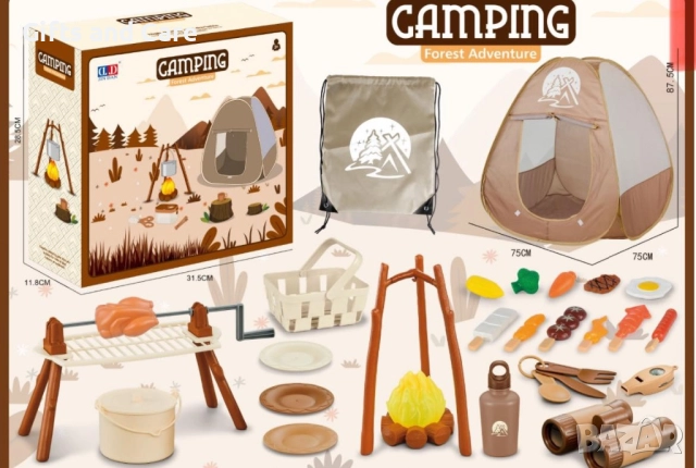 Детска палатка и комплект за къмпинг 