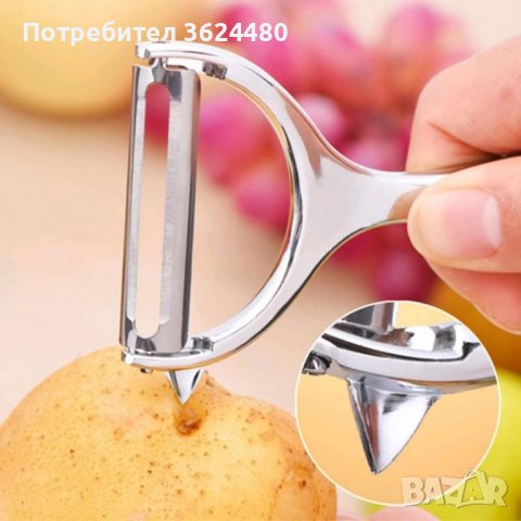 Белачка за плодове и зеленчуци