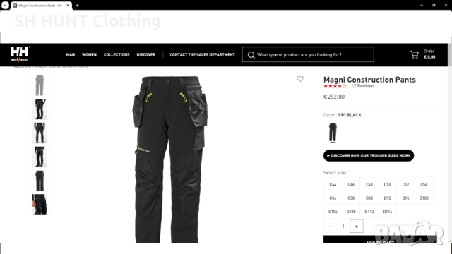 HELLY HANSEN MAGNI Series Stretch Trouser размер 52 / L изцяло еластичен работен панталон W4-109, снимка 2 - Панталони - 51992054