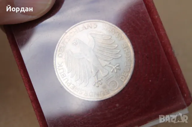 Монета ''Deutsche mark'' 1977-ма година, снимка 3 - Нумизматика и бонистика - 47608393