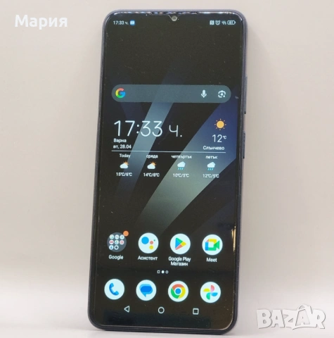 ZTE Blade V50 Design