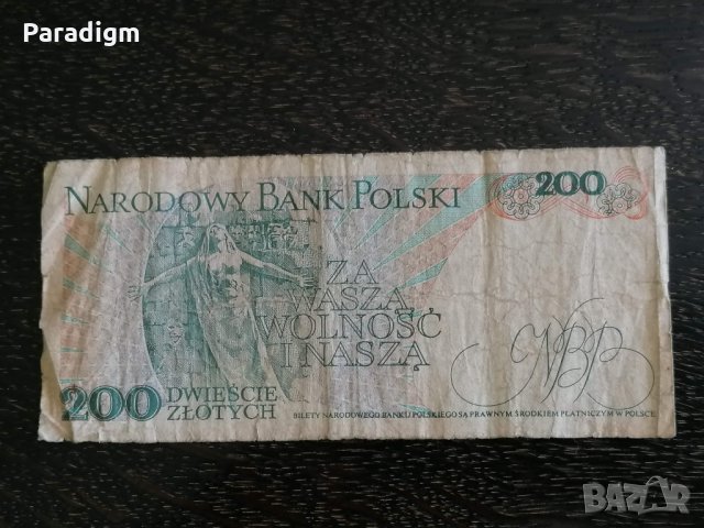 Банкнота - Полша - 200 злоти | 1986г., снимка 2 - Нумизматика и бонистика - 33815925