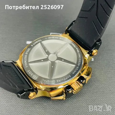 Часовник Tissot T048417 Sapphire Crystal, снимка 9 - Мъжки - 48266539