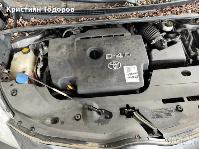 Toyota Verso на части 2.0 126кс тойота, снимка 6 - Части - 49169299