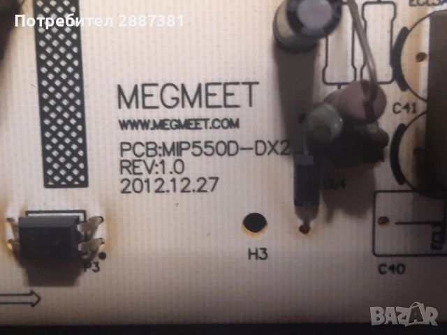 Sharp LC49CUF8462ES на части MIP550D-DX2, снимка 5 - Части и Платки - 51784669