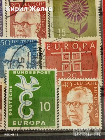 Стари пощенски марки от цял свят смесени ЗАМЪЦИ, ТРАКТОРИ, ХЕЛИКОПТЕРИ за КОЛЕКЦИЯ 51599, снимка 9 - Филателия - 53228455