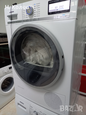 Сушилня  Siemens WT47Y701 A++, снимка 3 - Сушилни - 44667522