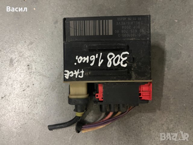 Реле Подгревни свещи 9662570880 пежо 308 Peugeot 308 SW Комби Хечбек, снимка 1
