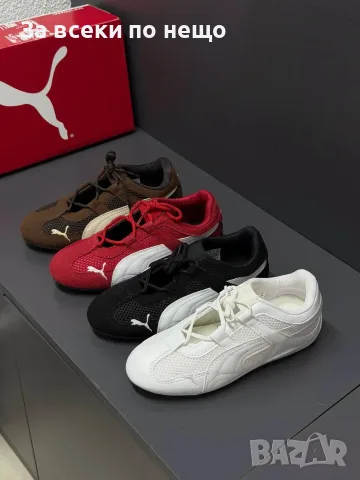 Puma Дамски Маратонки👟Дамски Спортни Обувки Пума - Различни Цветове Код SEM-533