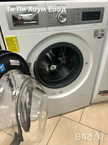 Пералня BOSCH WAY32840 i-DOS LCD 1600 rpm A+++, снимка 4 - Перални - 47607013