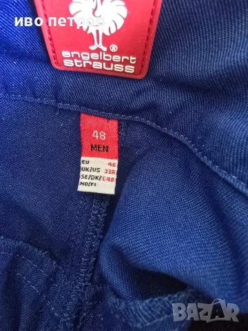Панталони Engelbert strauss-48, снимка 3 - Панталони - 51597183