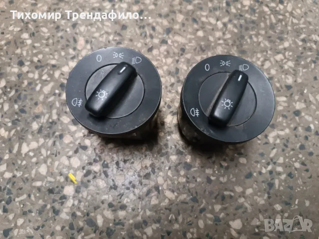 Volkswagen Golf 2004-08 1K0941431BA бутон светлини голф 5 1K0 941 431BA