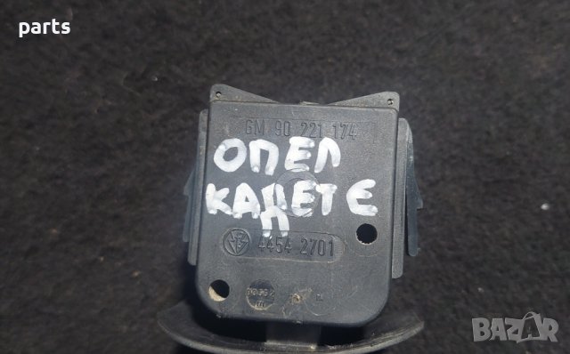 Лост Мигачи Опел Кадет - 90221174 - 44542701 N, снимка 4 - Части - 42308024