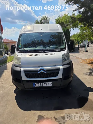 Продавам Citroen Jumper 
