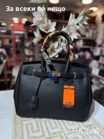 Hermes Дамска Чанта Хермес - Различни Цветове Код SEM-861, снимка 8 - Чанти - 56151804