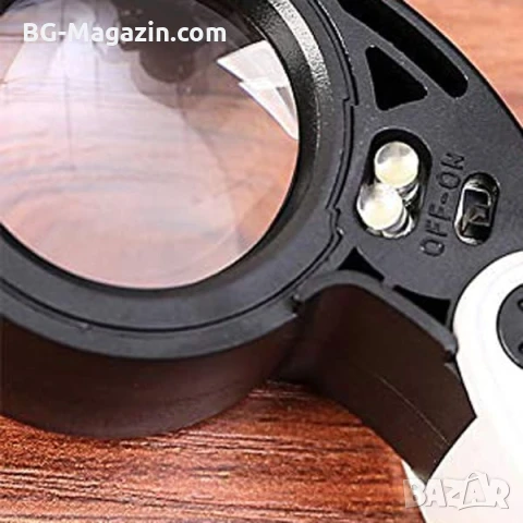 Мощна малка сгъваема лупа с LED осветление 30X за бижутери часовникари джобна мини злато камъни, снимка 8 - Други инструменти - 50920076