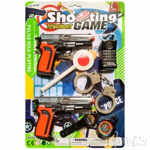 Детски полицейски комплект с 2 играчки и аксесоари – пълен арсенал за малки герои, снимка 3 - Други - 51071586