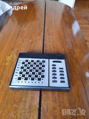 Стара игра Шах